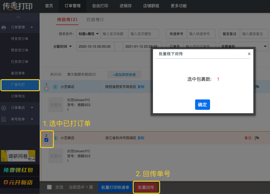 161052549966521087958.png 161052549966521087958.png