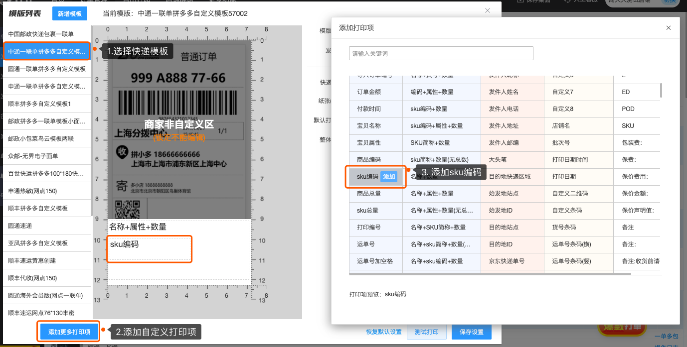 161052564350021070935.png 161052564350021070935.png