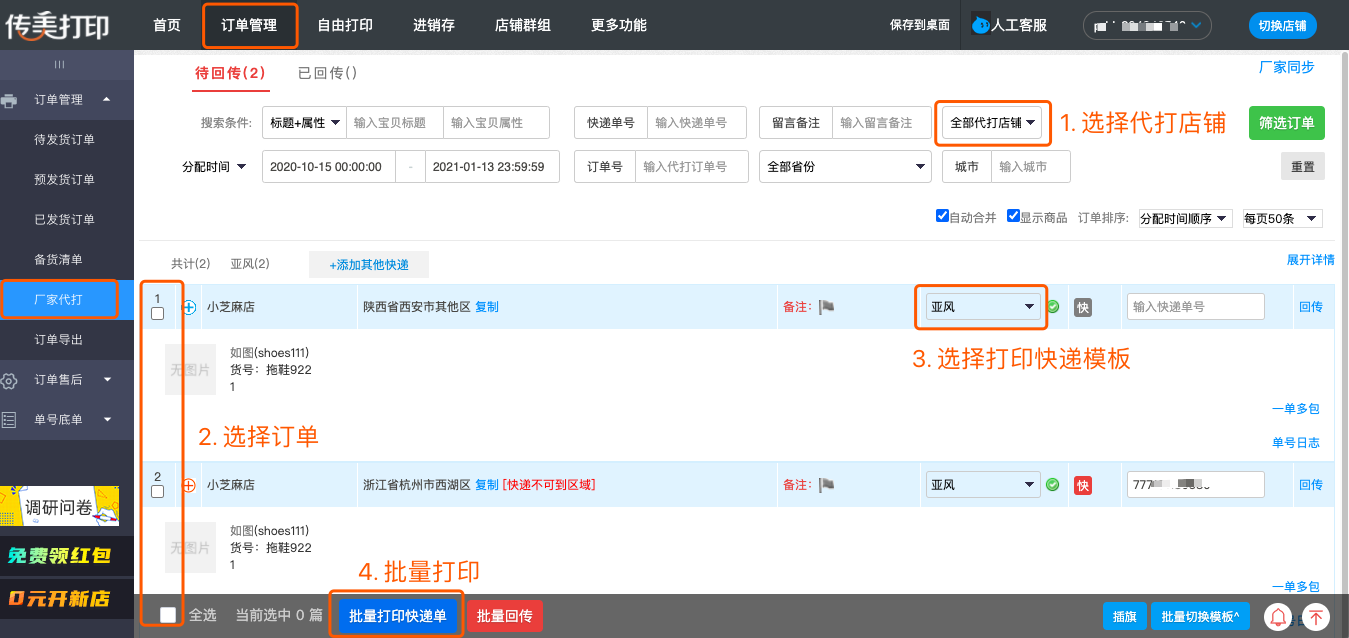 161052543864121089251.png 161052543864121089251.png